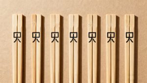 Proveedores de palillos de madera desechables con certificación FSC para cumplimiento alimentario y personalización de marca sin impacto ambiental